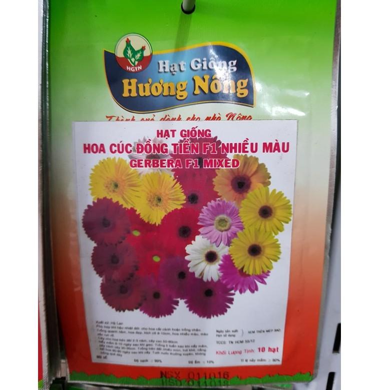 Hạt Giống Hoa Cúc Đồng Tiền Mix F1 - nhiều hạt gói 0.1gr