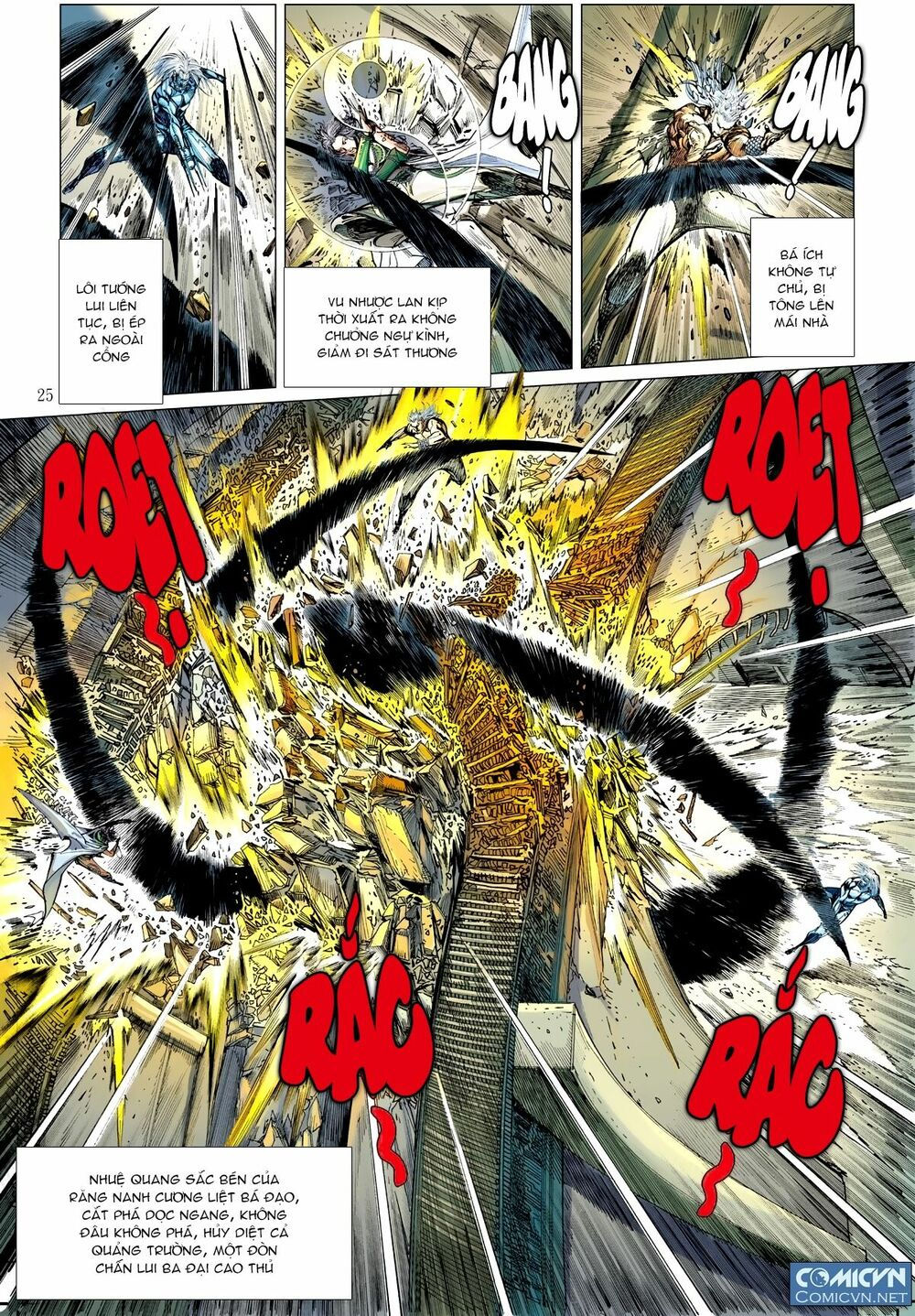 sơn hải kinh truyện chapter 35.2 8