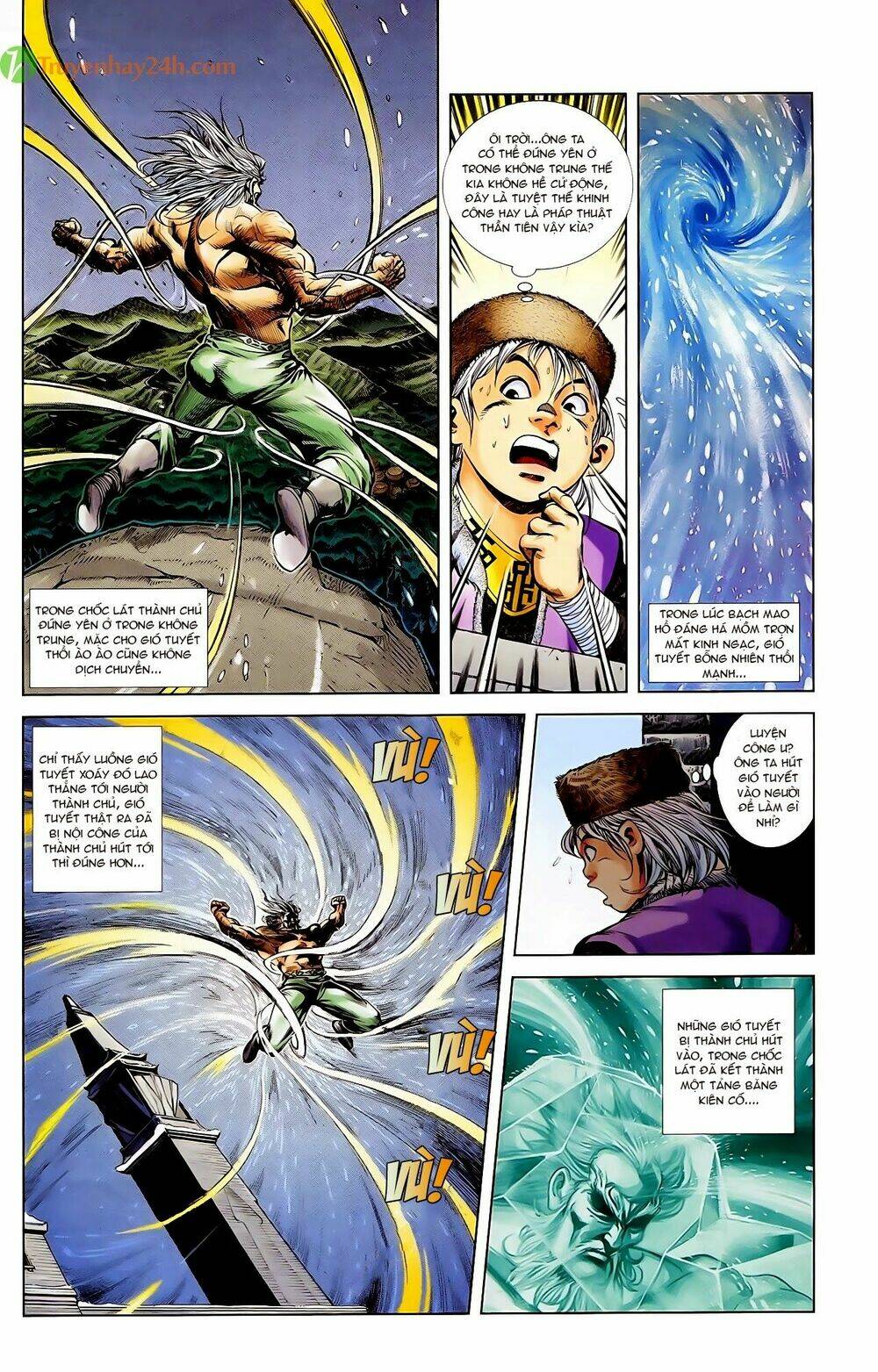 thiên tử truyền kỳ 1 - cơ phát khai chu bản chapter 47 7