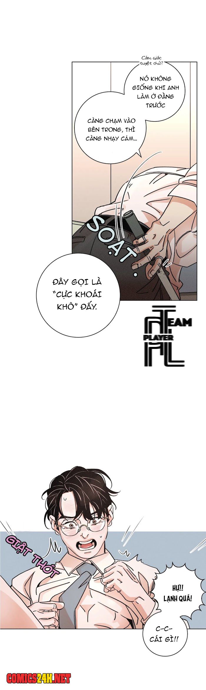 ouroboros chapter 40 31