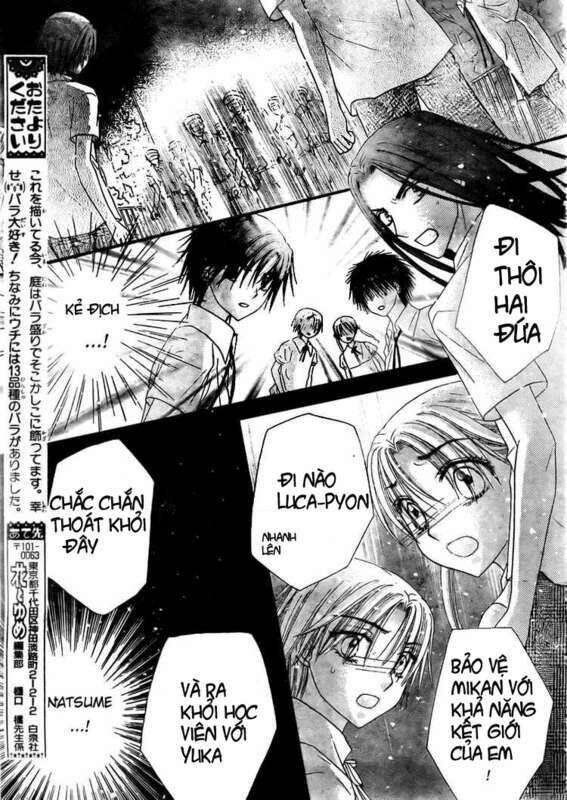 gakuen alice chapter 133 25