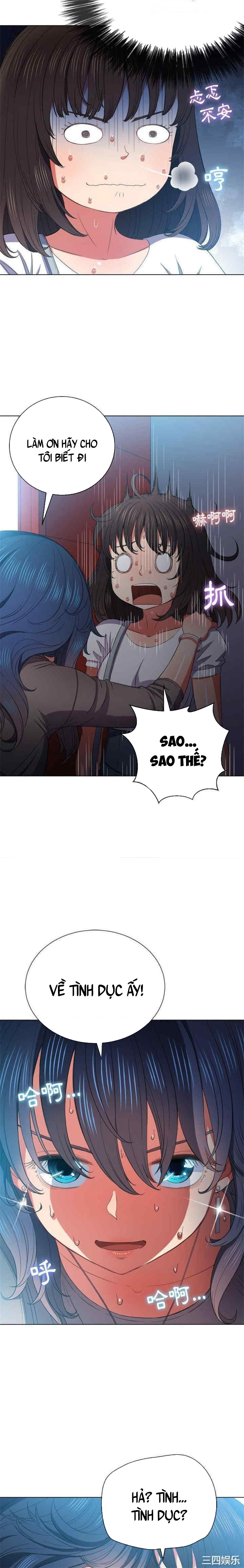 bắt nạt học đường chapter 47 17