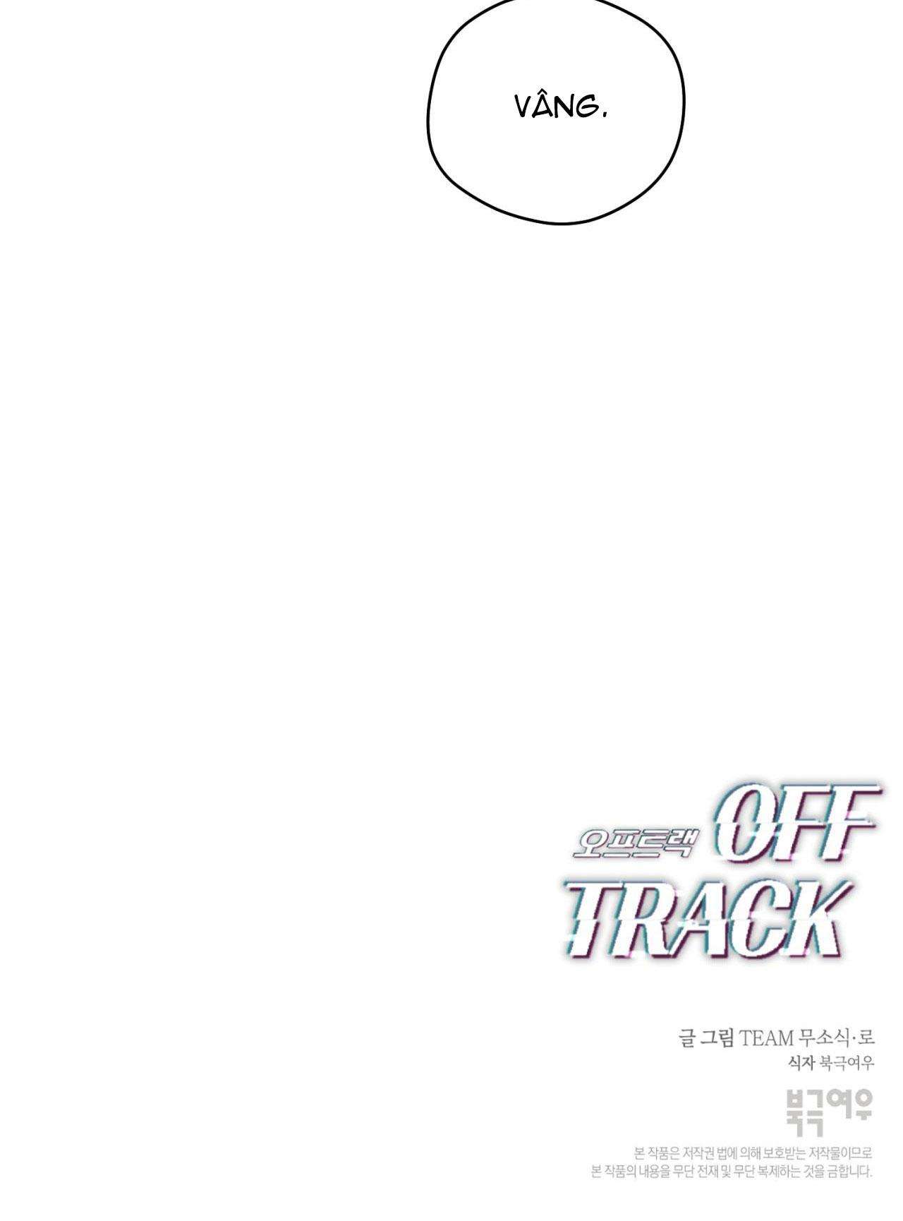 off track chapter 16 78