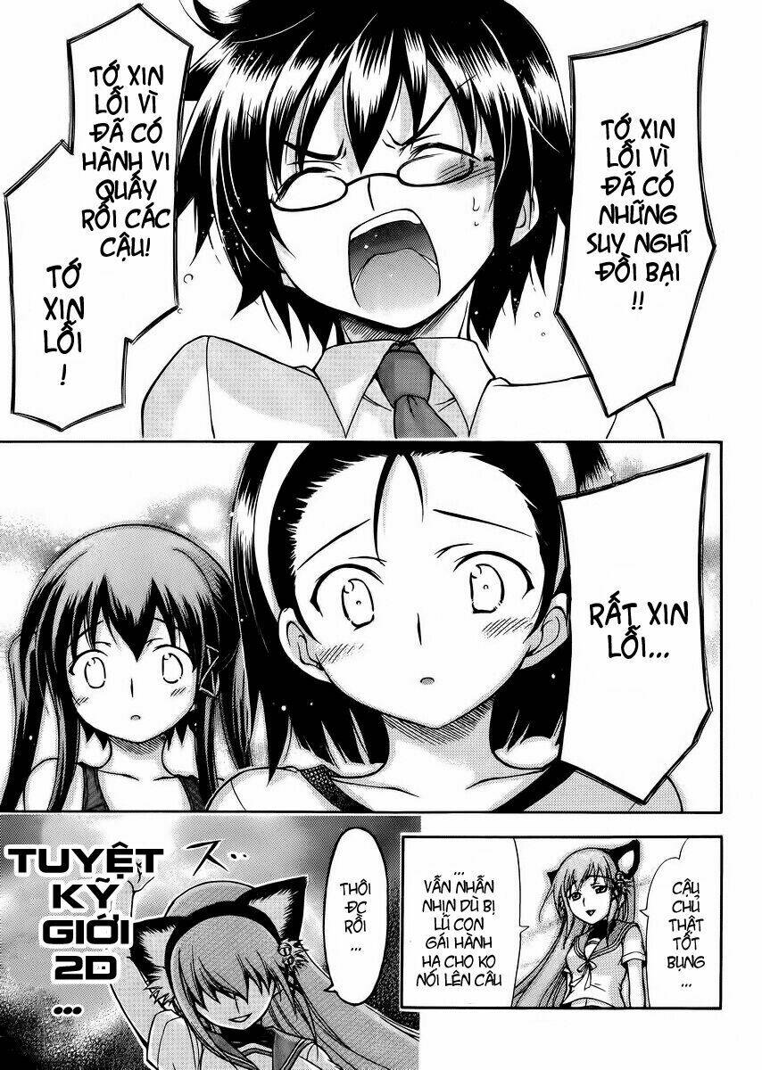 gou-dere bishoujo nagihara sora chapter 12 26