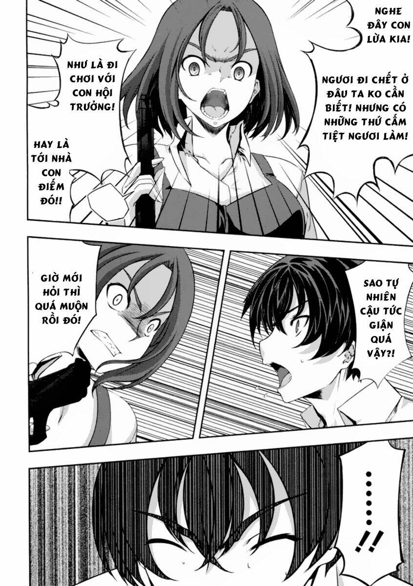 kampfer chapter 20 32