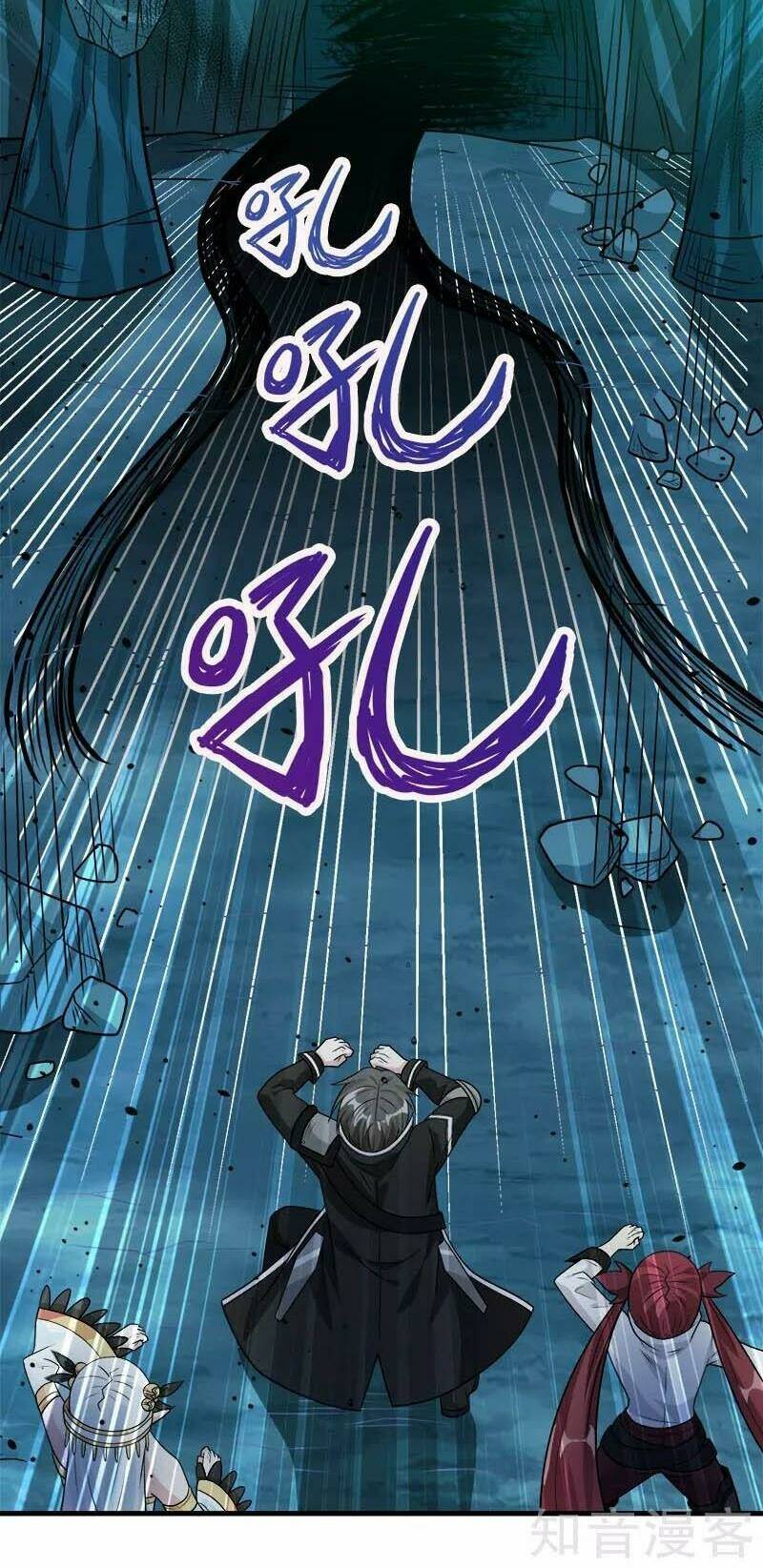 kiếm vũ chapter 109 8