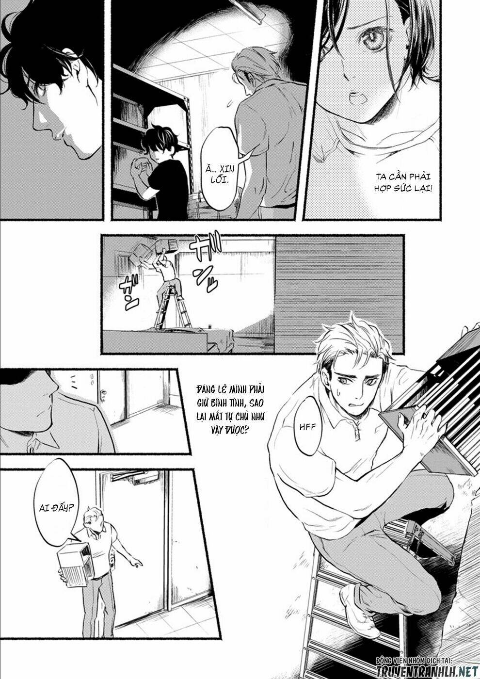 doku mushi - the ruins hotel chapter 7 16