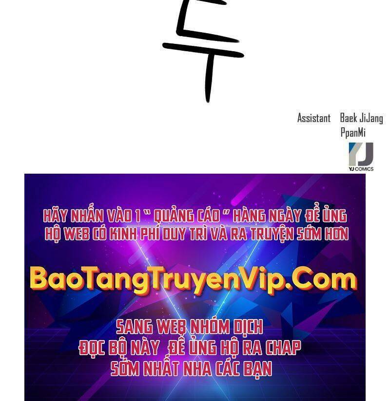 druid tại ga seoul - người hóa thú chapter 83 90