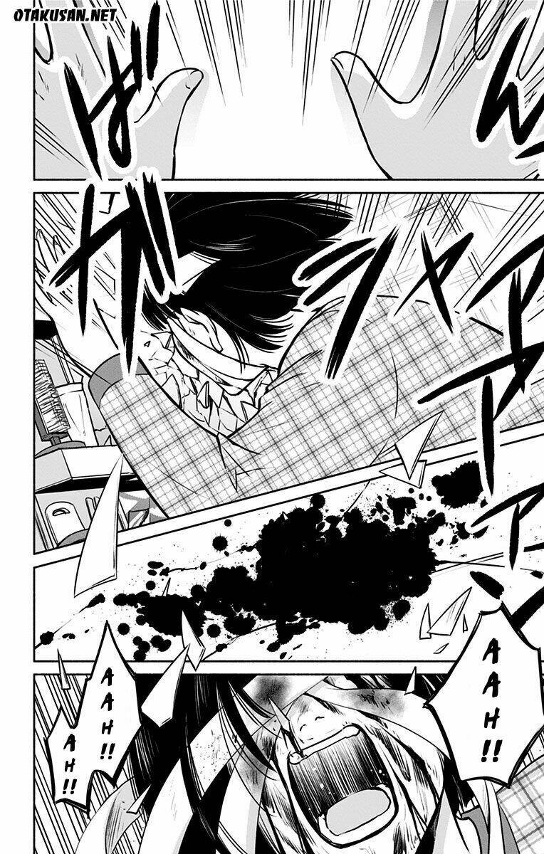 aisareru yori ￮-saretai chapter 5 3