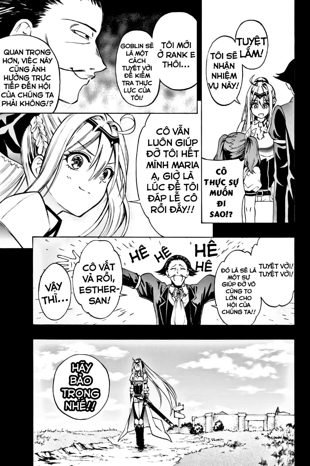 rettou hito no maken tsukai: sukiruboudo wo kushi shite saikyou ni itaru chapter 6 5