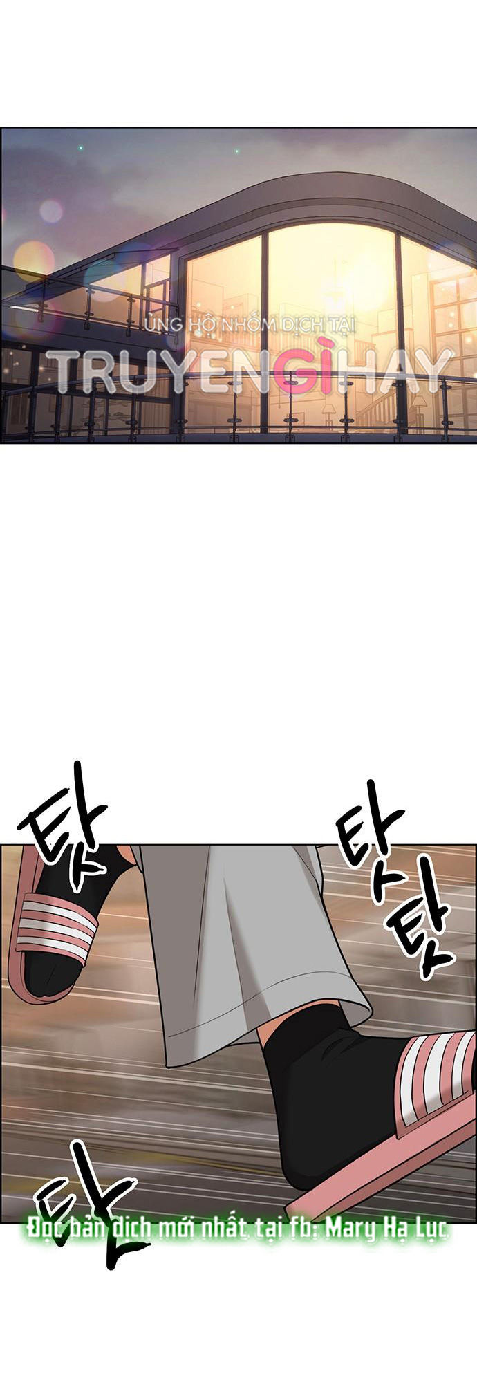 vẻ đẹp đích thực - true beauty chapter 151.1 18