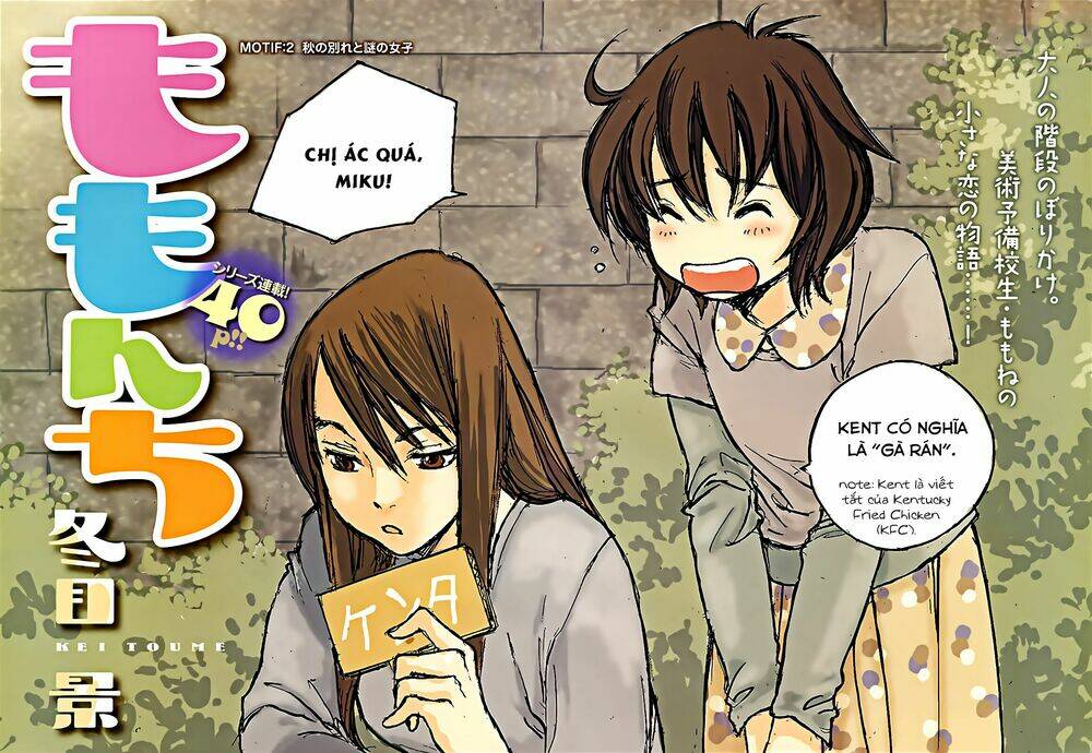 momonchi chapter 2 5