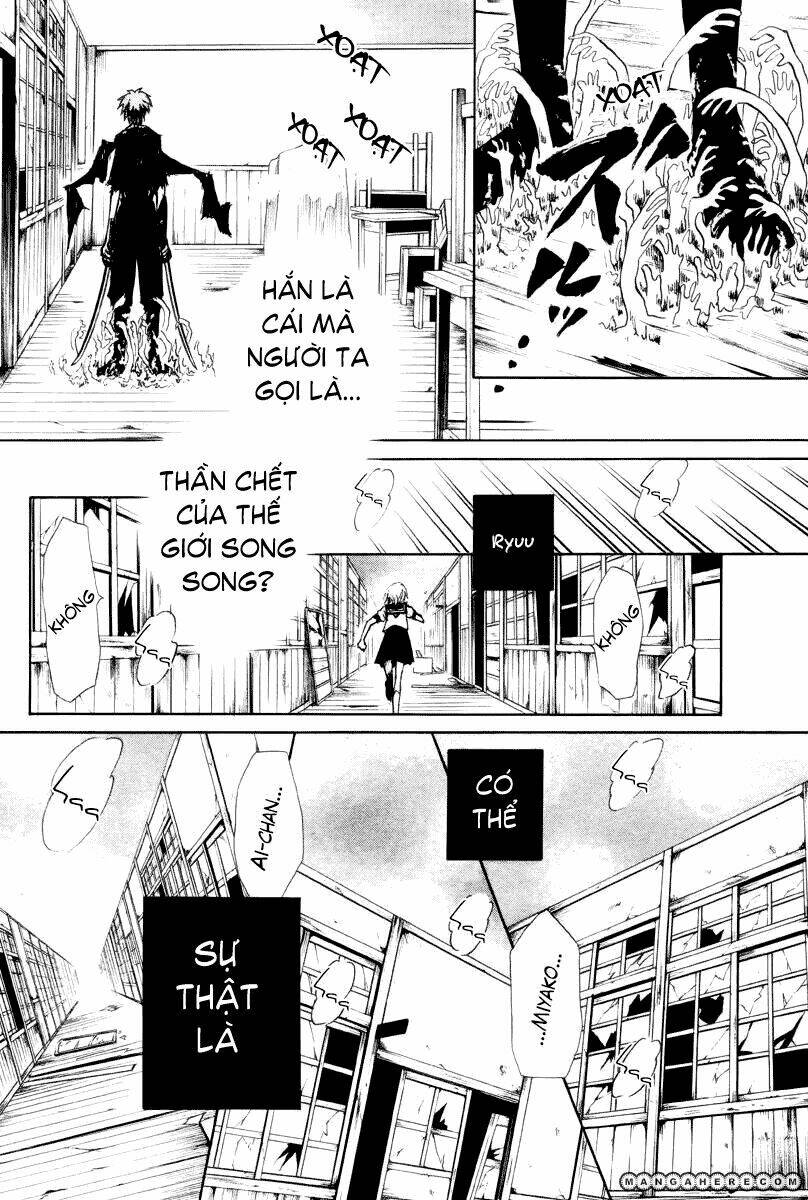 in the mirror of death chapter 1 45