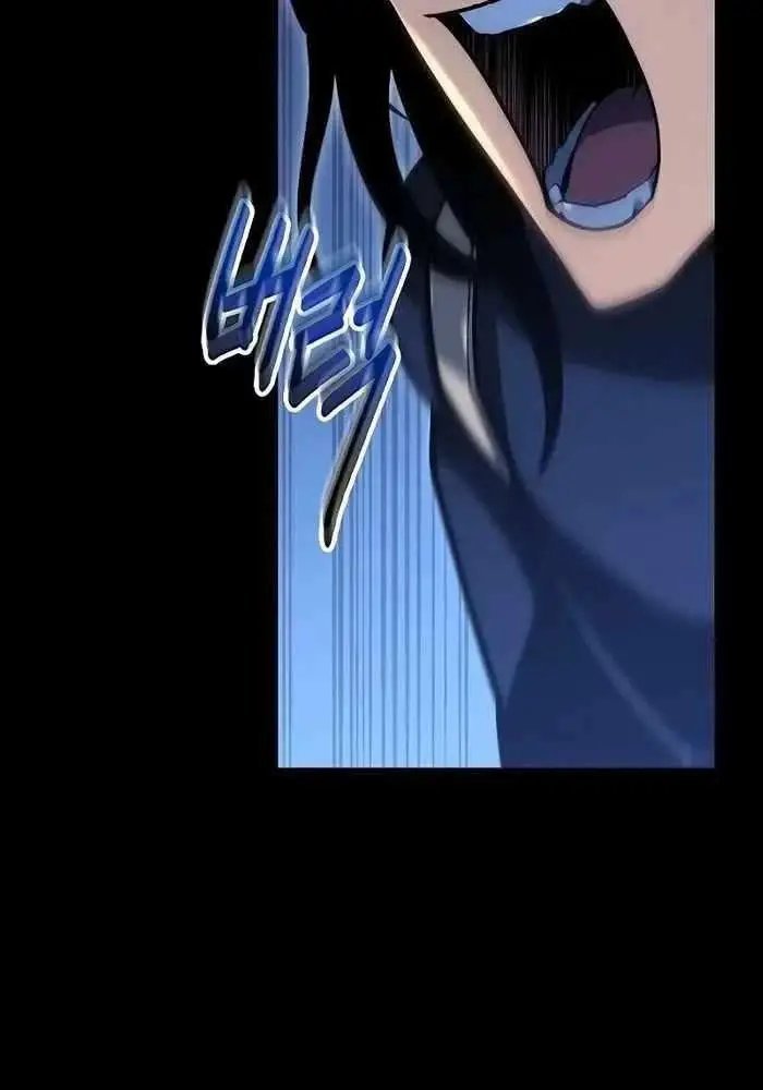 hồi quy làm con trai ngoài giá thú của gia đình kiếm thuật danh tiếng chapter 15 26