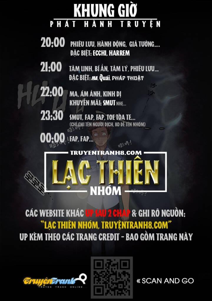 yaoguai mingdan chapter 72 12