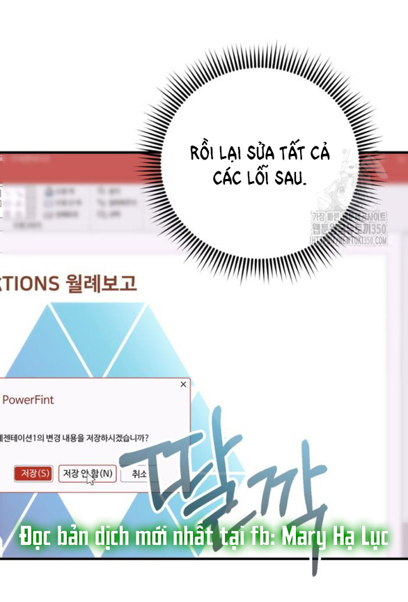 đứa trẻ trông giống tôi chapter 34.1 37