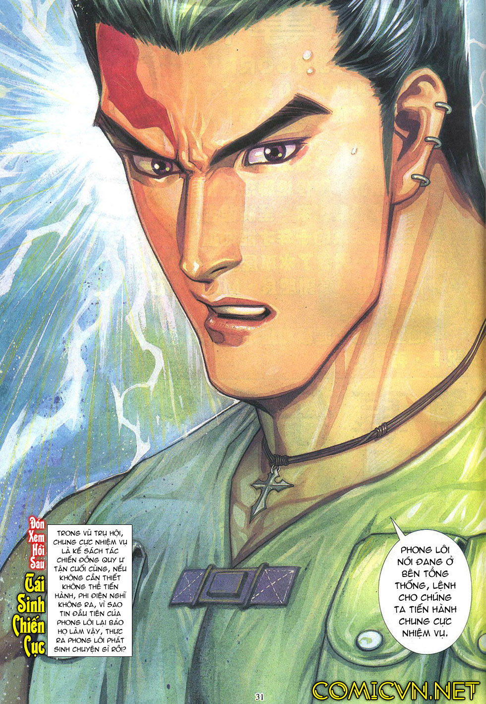 phong lôi chapter 21 31