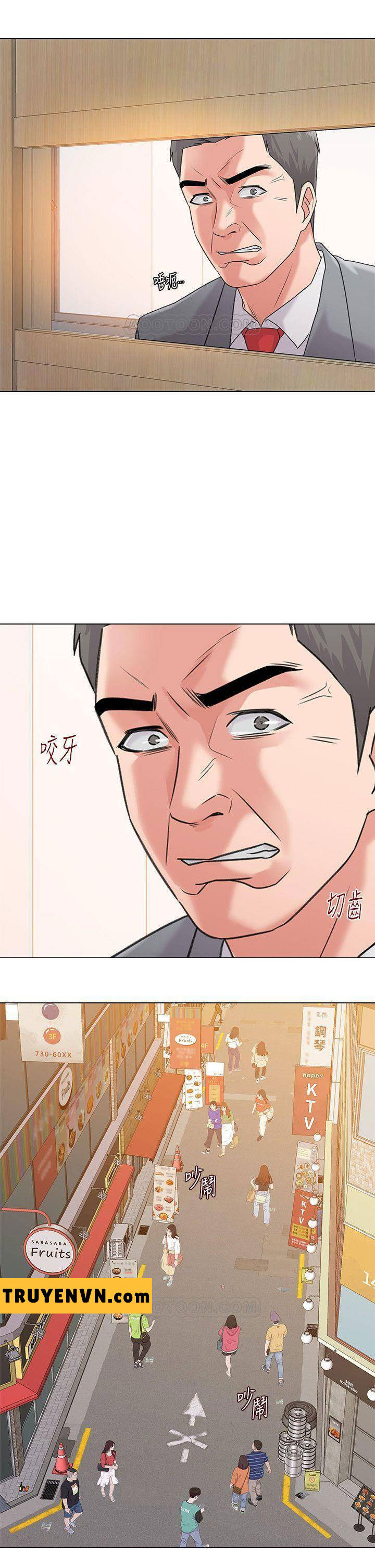 cô giáo bán thân chapter 57 23