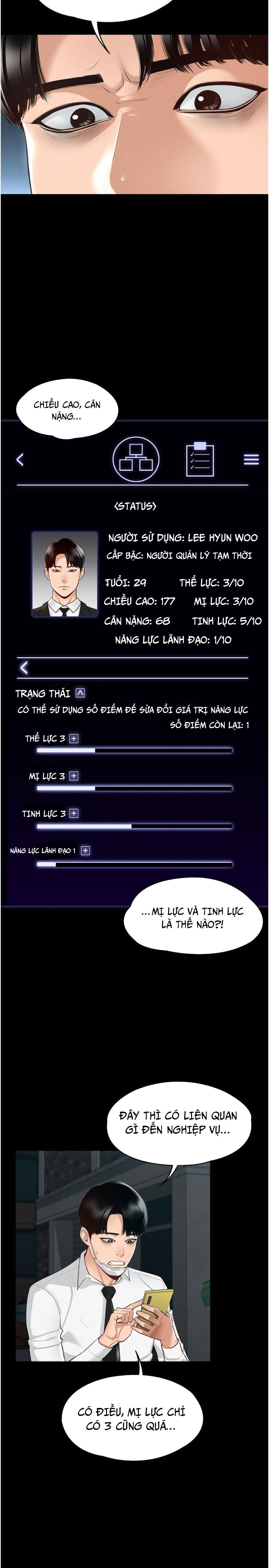 ứng dụng cầu được ước thấy chapter 1 13