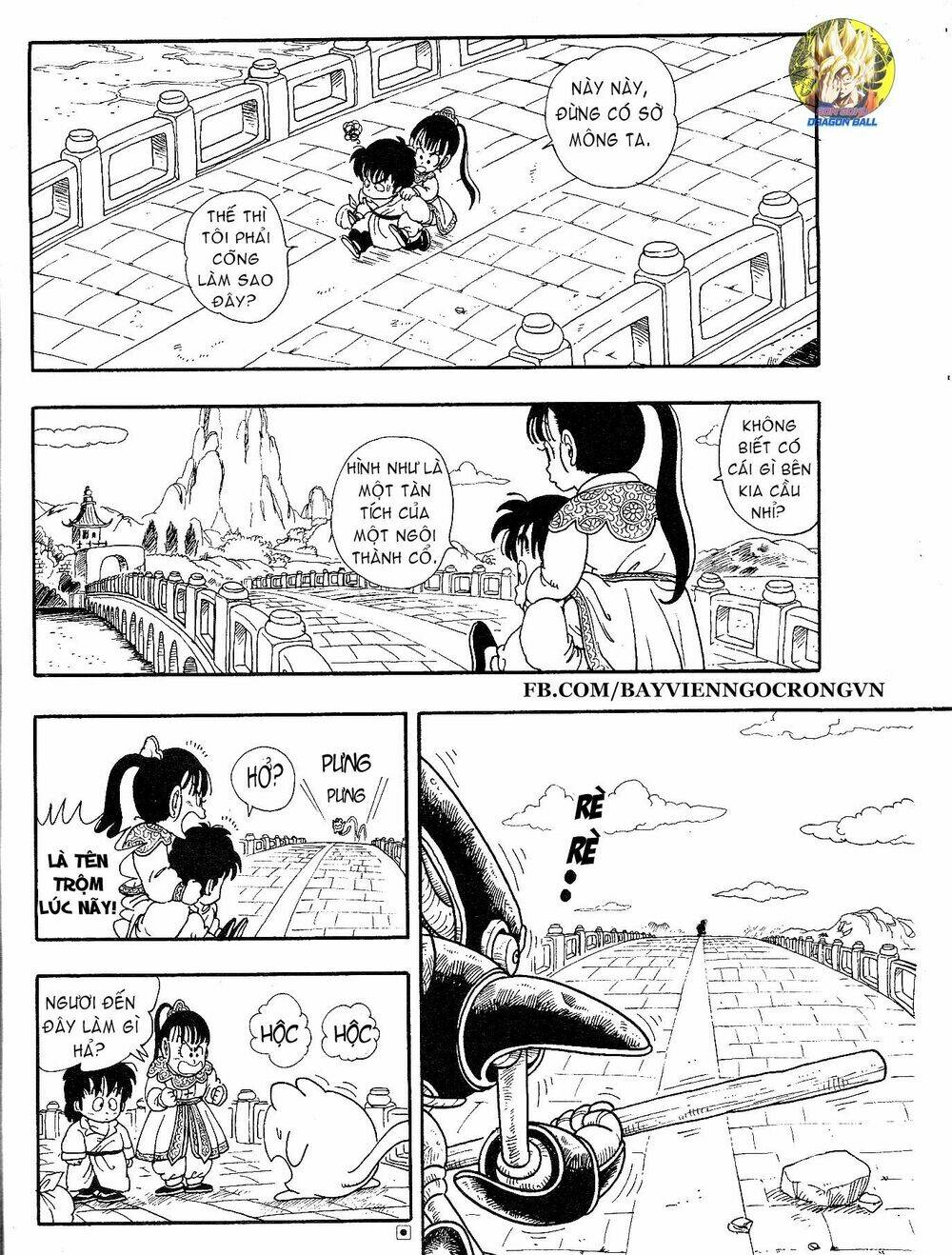 dragon boy chapter 2 10