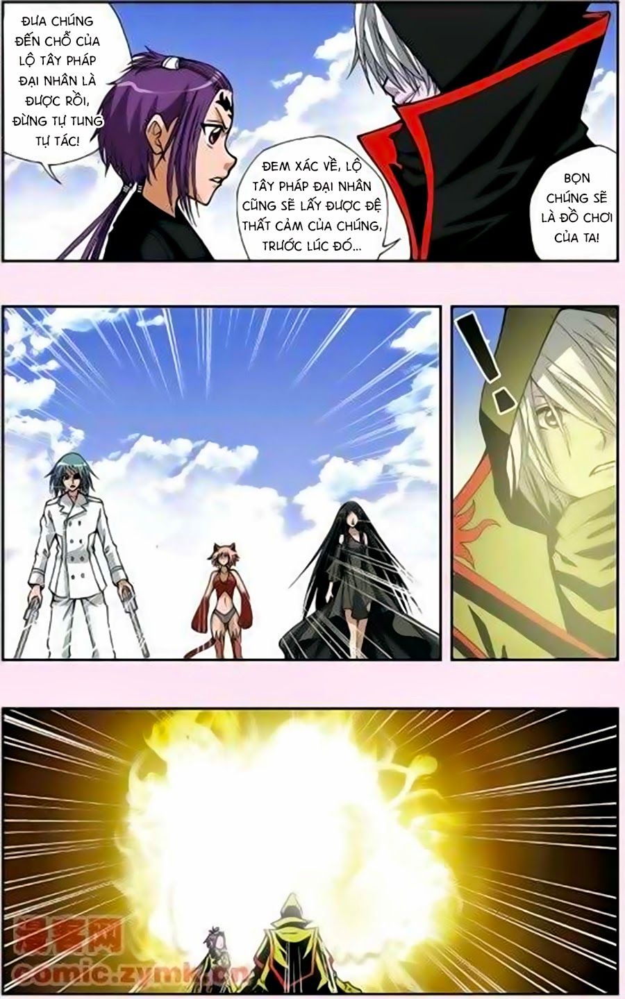 thâu tinh cửu nguyệt thiên chapter 137 5