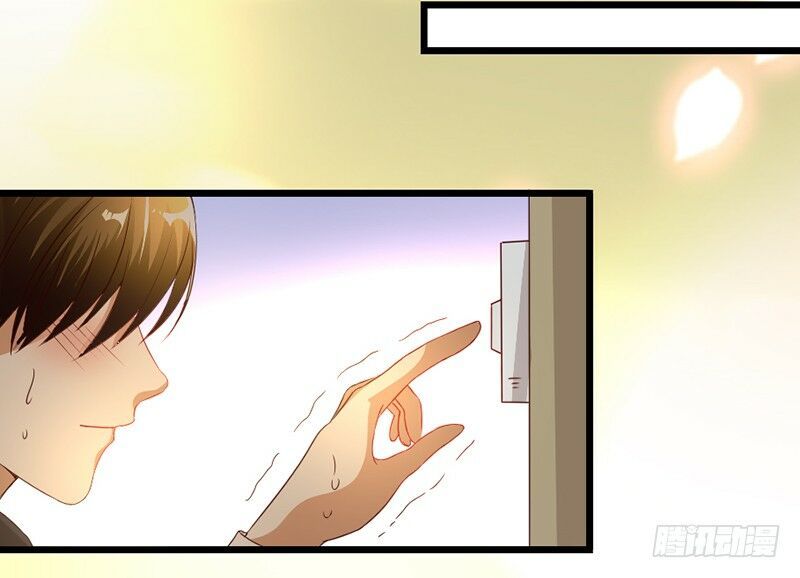 mặt nạ mê hoặc chapter 17 2