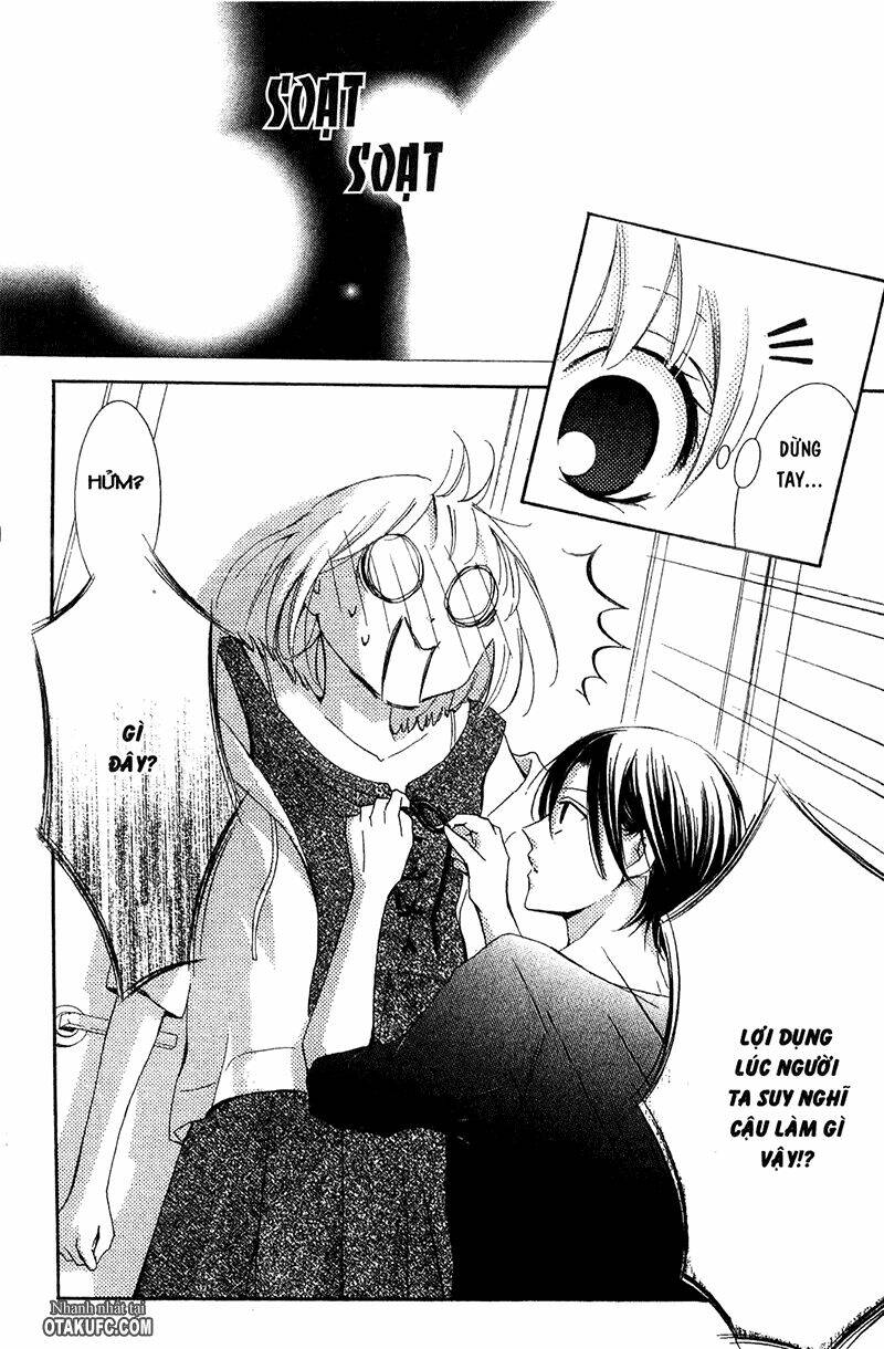 pen saki ni syrup chapter 17 8