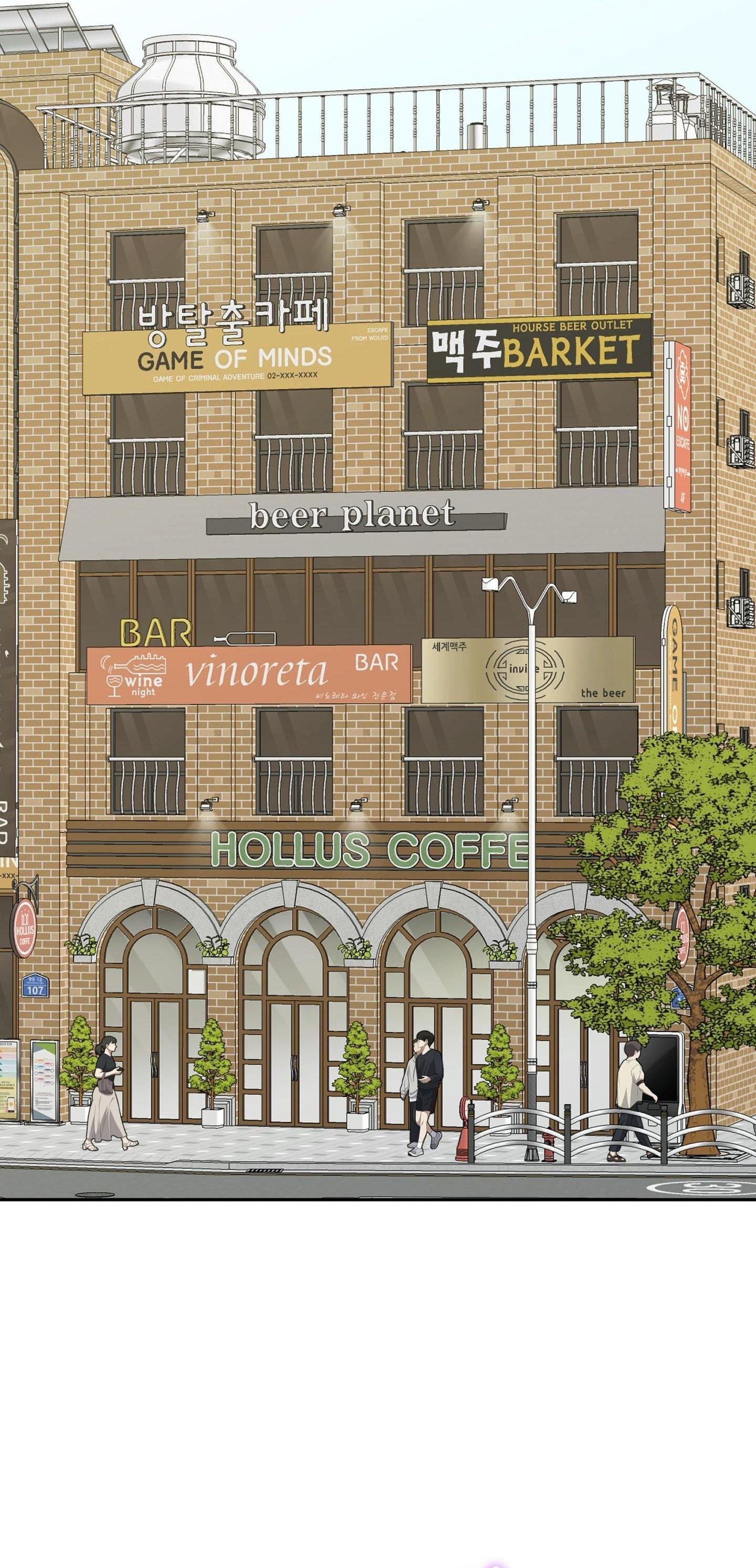 bắt tay hả, thôi bỏ đi! chapter 37 28