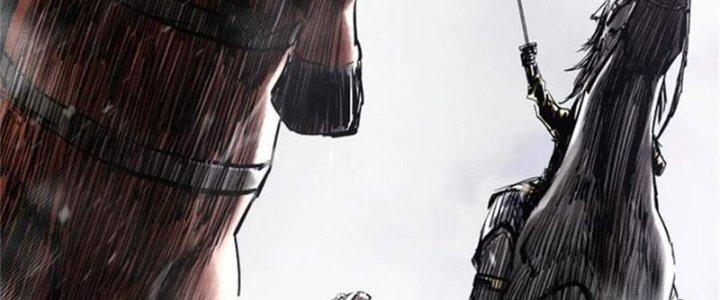 máy mô phỏng nhân sinh của lữ bố chapter 23 124