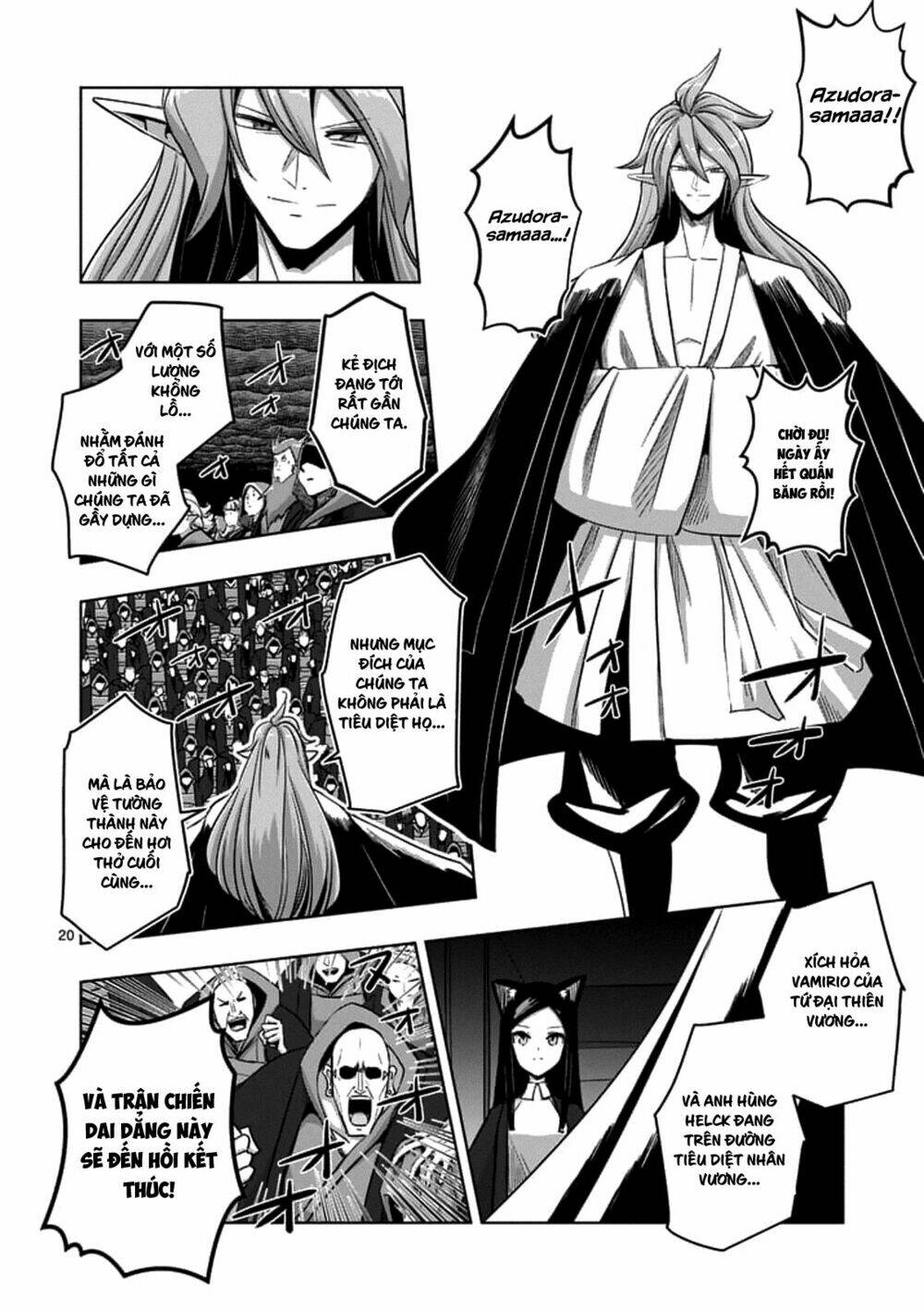 helck manga chapter 76.2 5