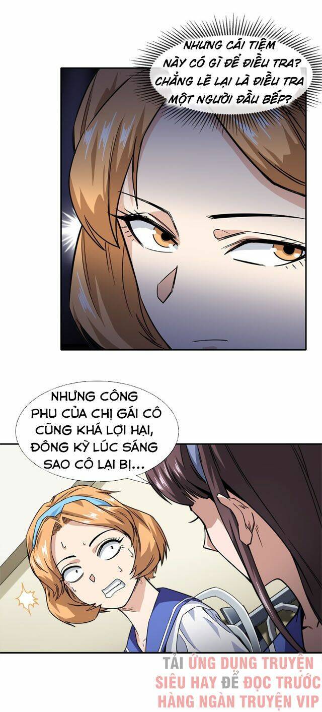 dạ thị chi vương chapter 13 11