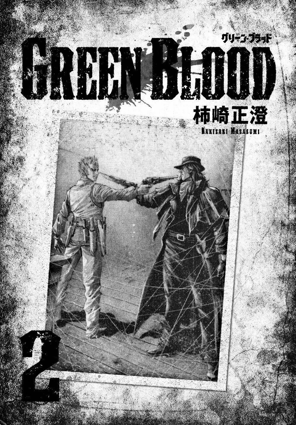 green blood chapter 8 3