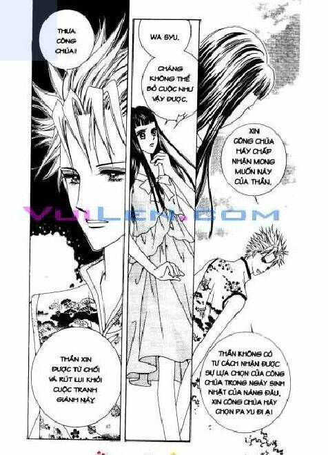 personalized princess chapter 4 95