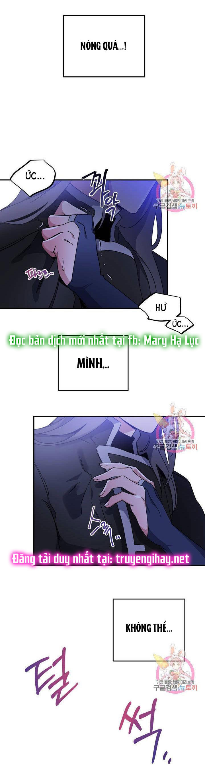 [18+] sự sụp đổ hắc ám - vực thẳm - dark fall chapter 2.2 29