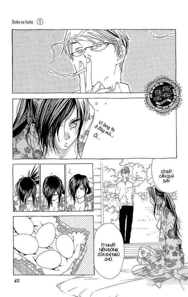 vợ của người đàn ông chapter 2 3