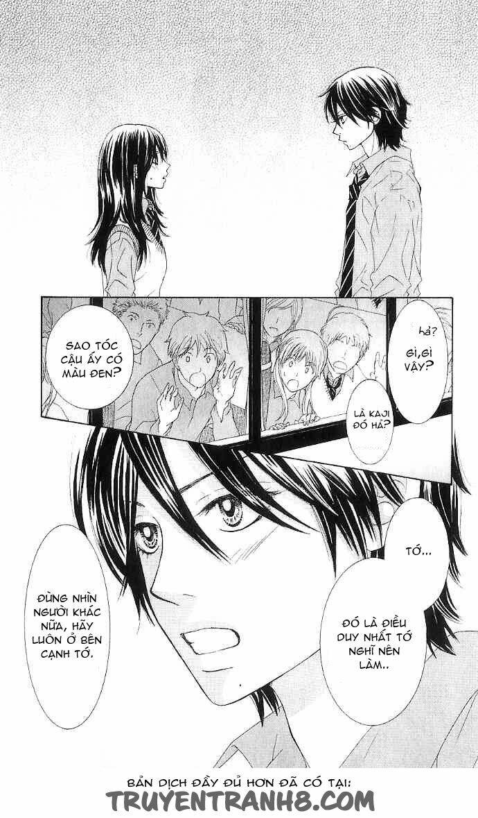 bokutachi wa shitte shimatta chapter 7 3