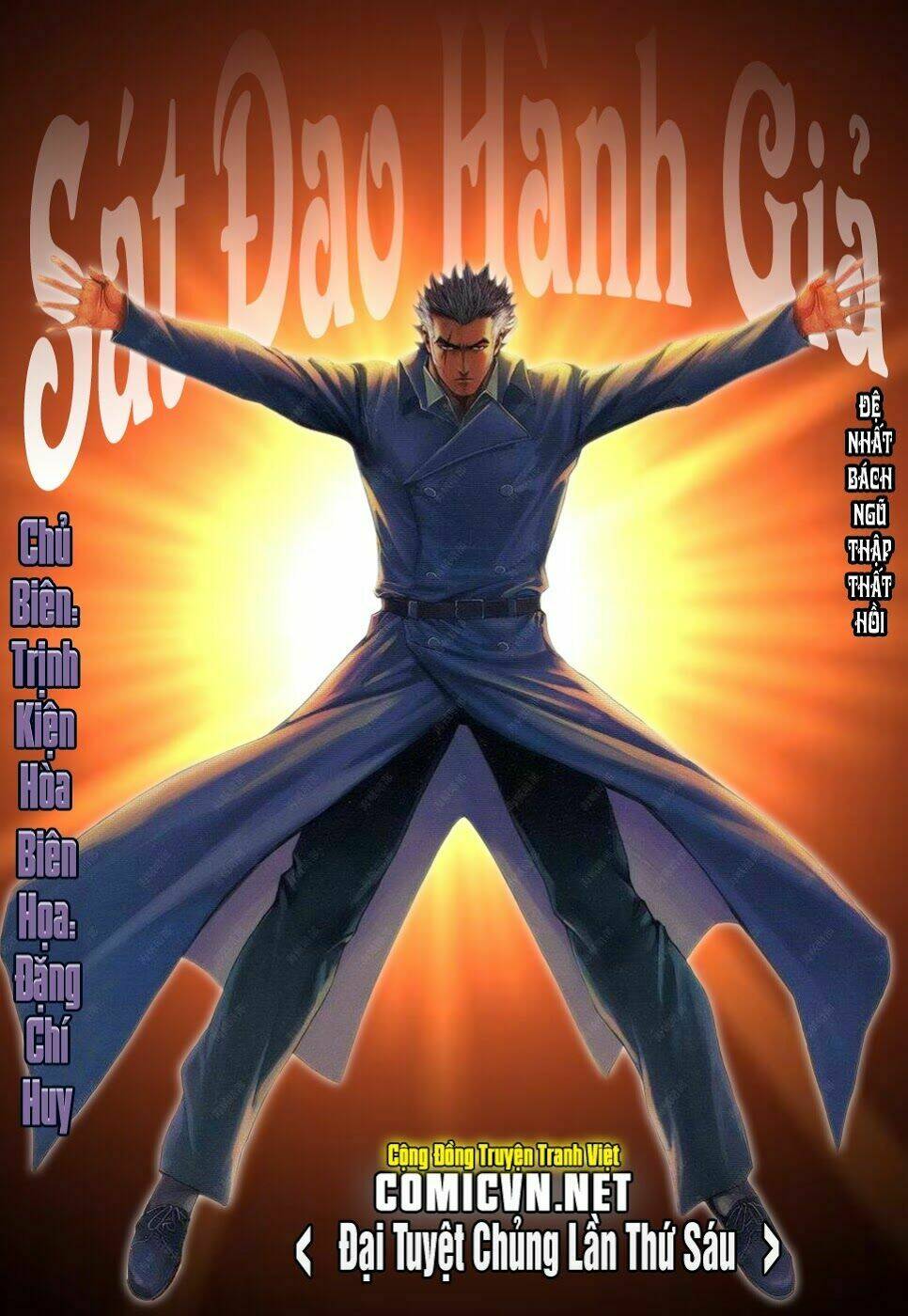 sát đạo hành giả chapter 157 1