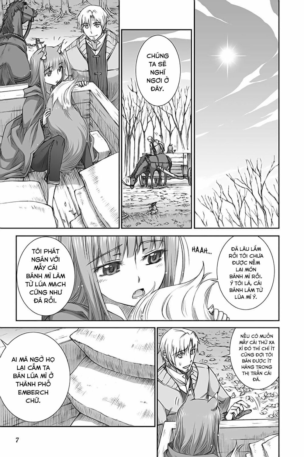 ookami to koushinryou chapter 36 6