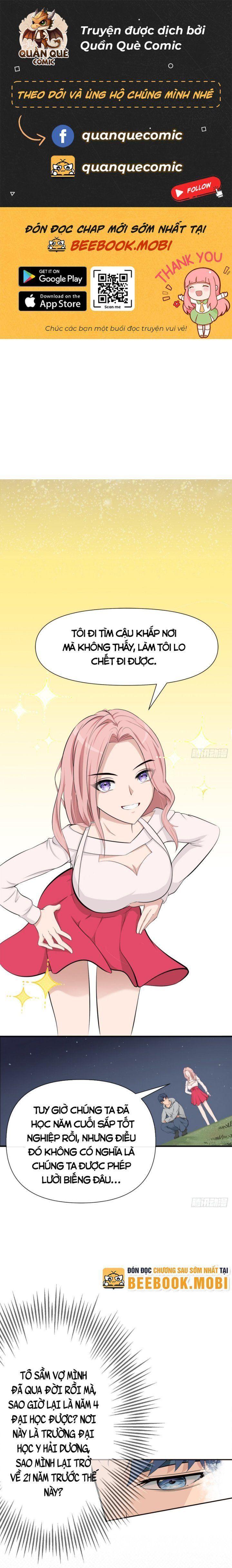 vứt bỏ vũ trụ chapter 2 1