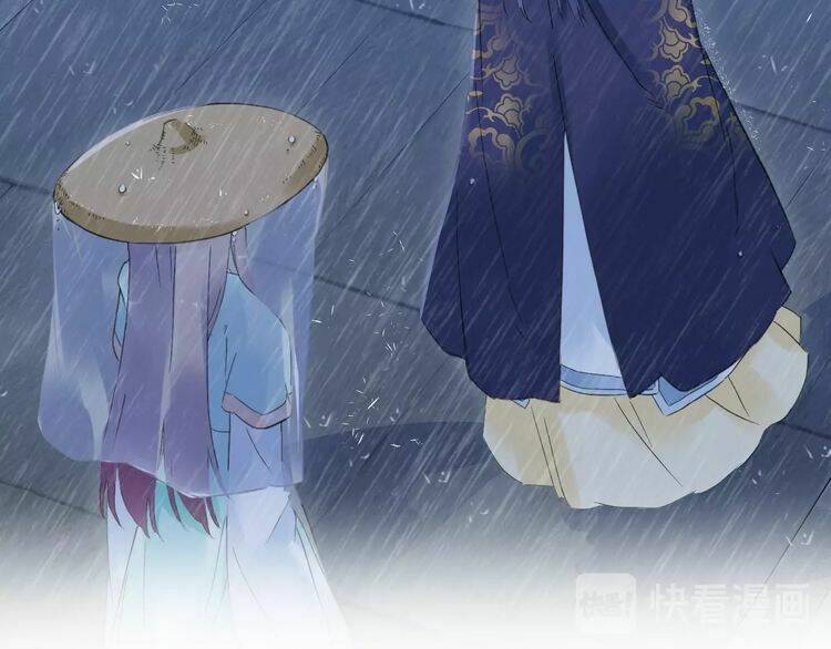 hoa nhan sách chapter 82.1 32