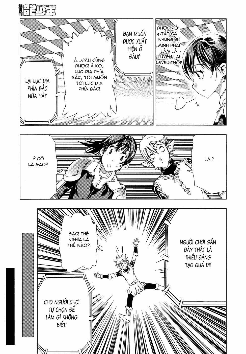 1/2 prince chapter 64 15