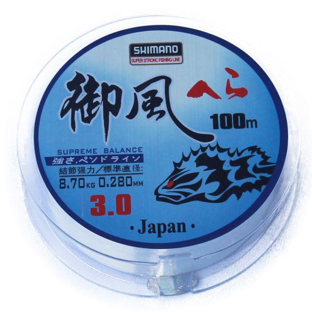 cước câu shimano 100m