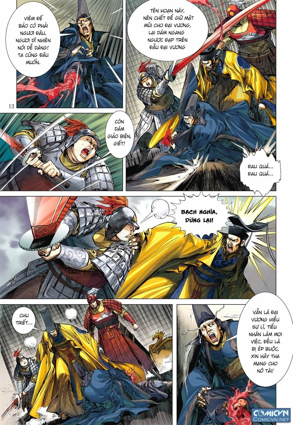 sơn hải kinh truyện chapter 109 13