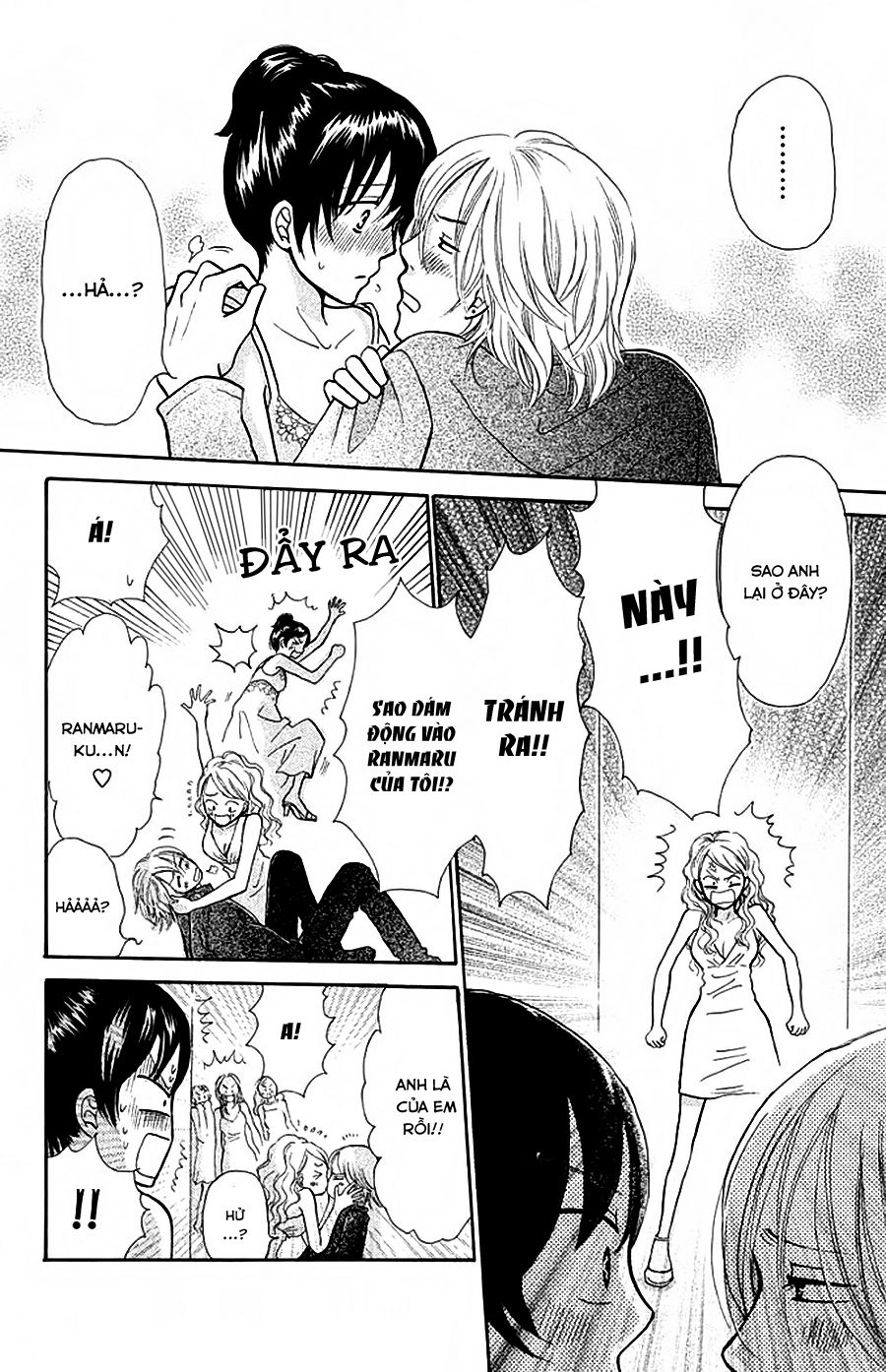 momoiro heaven chapter 12 34