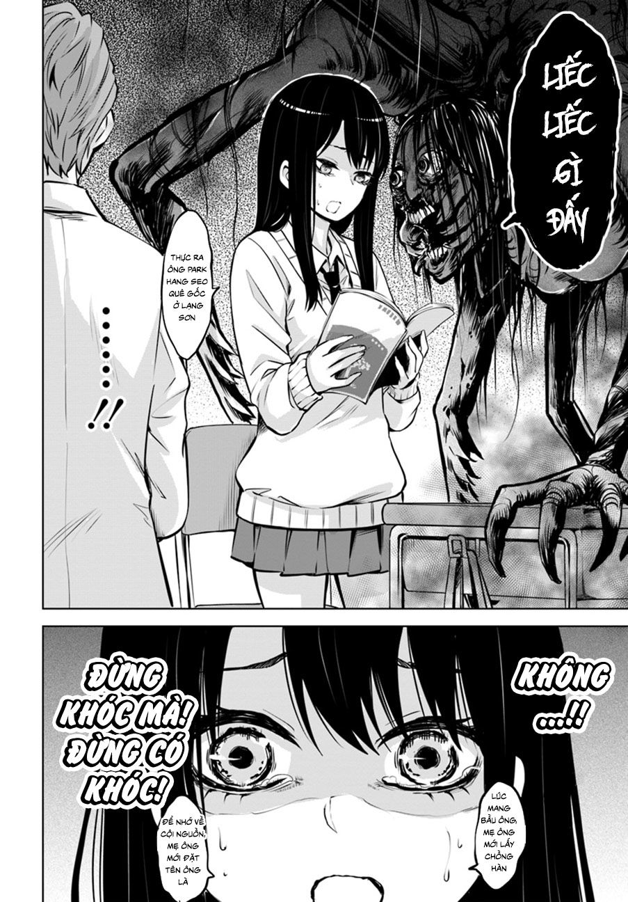 mieruko-chan chapter 25 19