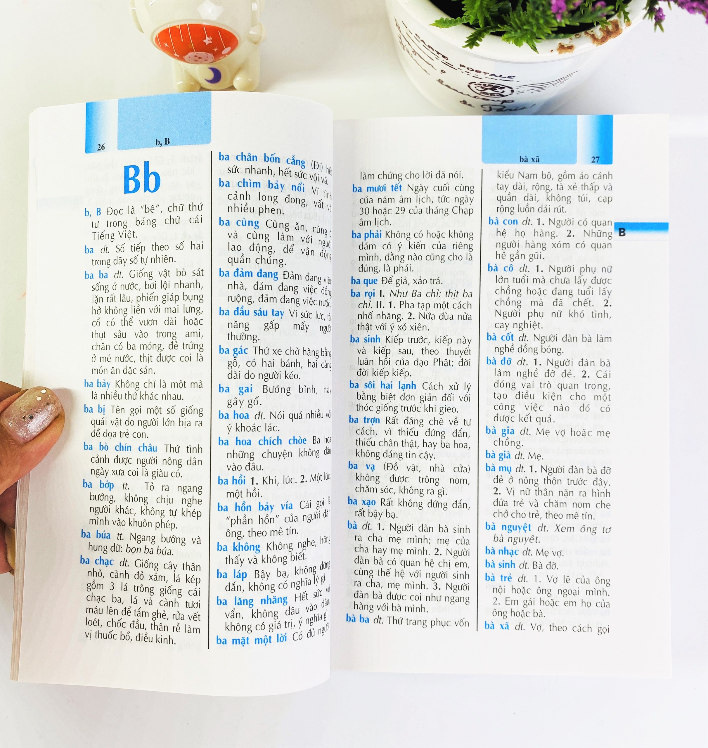 Sách - Từ Điển Tiếng Việt 75.000 từ (trống đồng vàng) - ndbooks - ảnh 8