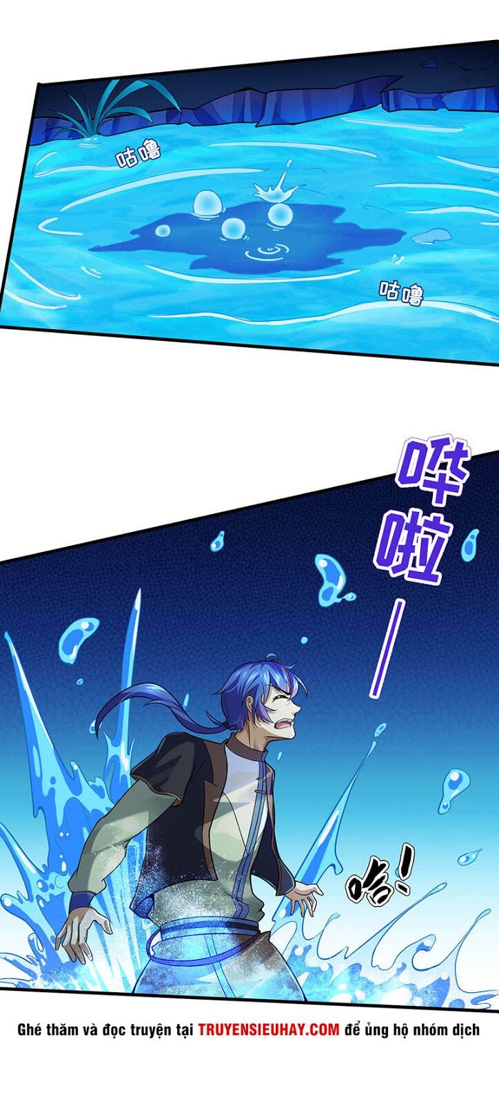 võ đạo độc tôn chapter 106 14