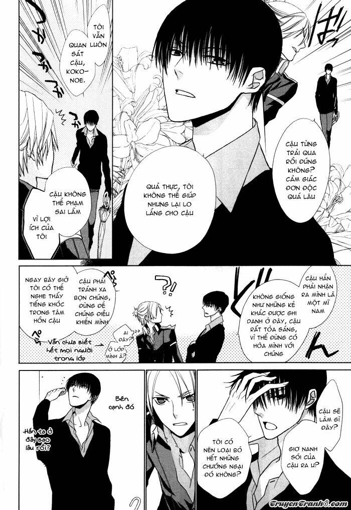 samurai drive chapter 4 31