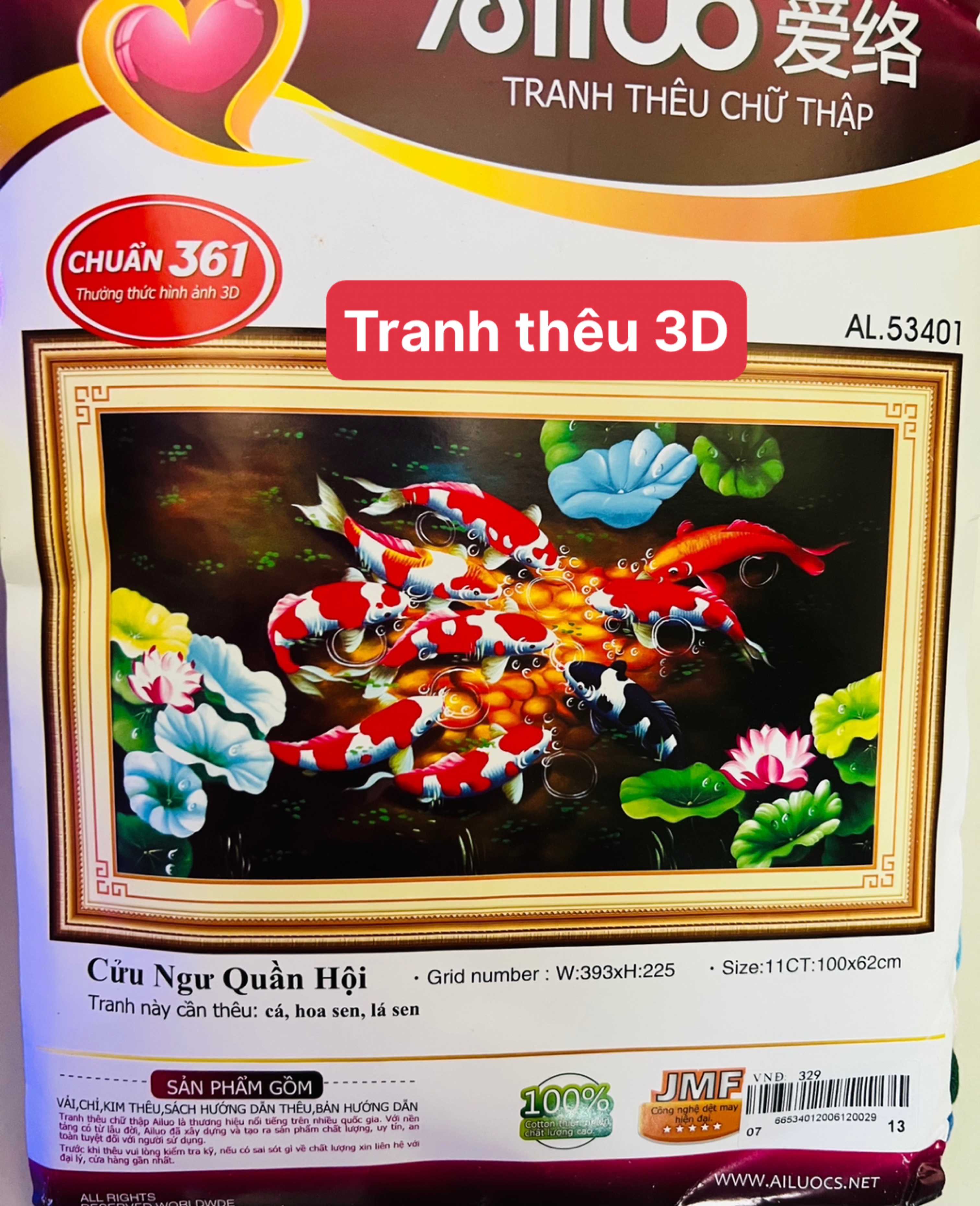 Tranh thêu chữ thập cửu ngư quần hội - 9 con cá AL53401