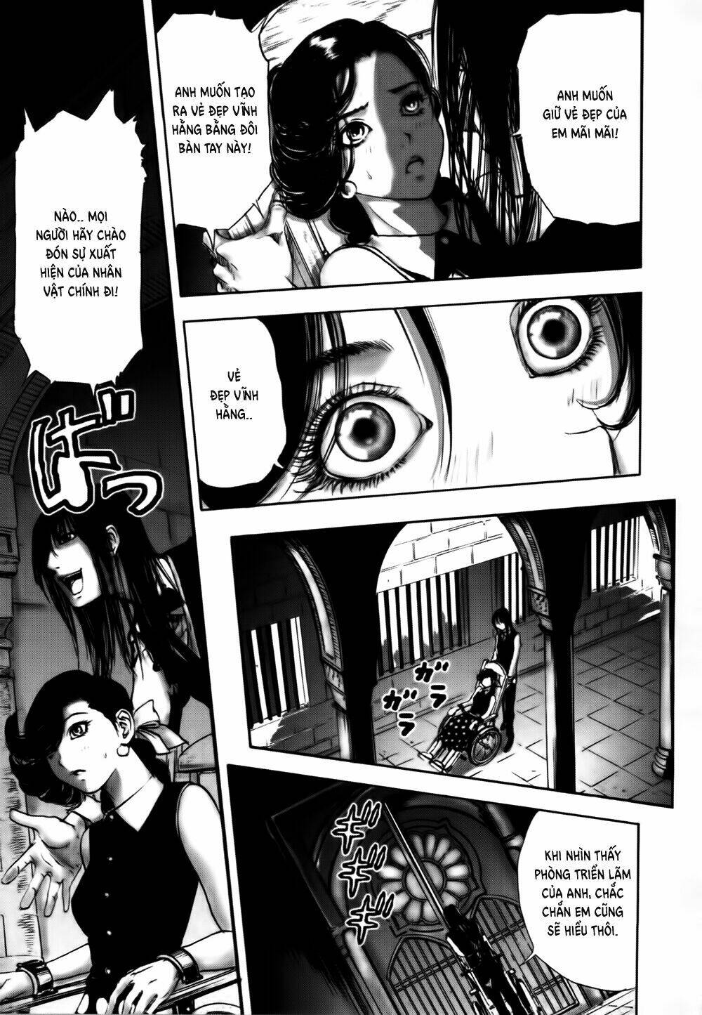 edogawa ranpo ijinkan chapter 18 18